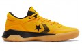 Converse G4 Hyper Swarm PE