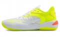 Puma Court Rider 2.0