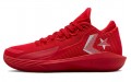 Converse All Star BB Jet 'University Red'