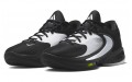 Nike Zoom Freak 4 TB 4