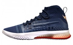 Under Armour Project Rock 1