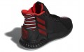 adidas D Rose 9 Geek Up