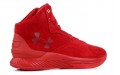 Under Armour Curry 1 1 Lux Red