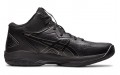 Asics Gel-Hoop V15