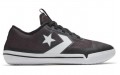 Converse All Star Pro BB Chuck Taylor City Pack