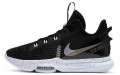 Nike Witness 5 Lebron