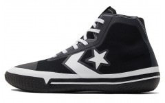 Converse All Star Pro BB