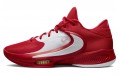 Nike Zoom Freak 4 TB 4