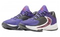 Nike Zoom Freak 4 EP 4