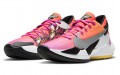 Nike Zoom Freak 2 NRG