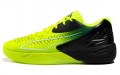 PUMA Stewie 1 "Quiet Fire"