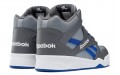 Reebok Royal BB4500 2 Hi