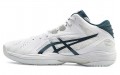 Asics Gel-Hoop V13