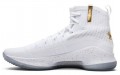 Under Armour Curry 4 4 White Gold