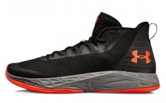 Under Armour Jet mid