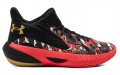 Under Armour Havoc 3 HOVR CNY