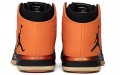 Air Jordan 31 Shattered Backboard