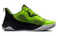 Under Armour Hovr Splash 3 Curry