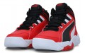 PUMA REBOUND Future Evo