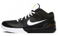 Nike Zoom Kobe 4 "Del Sol"