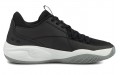 PUMA Court RiderCourt Rider 1.0 Team