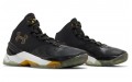 Under Armour Curry 2 2 Elite