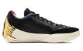 PUMA Fusion Nitro