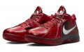 Nike Zoom KD 3 "Challenge Red" 3 2023