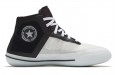 Converse Chuck Taylor All Star Pro BB Eclipse