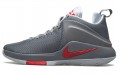 Nike Zoom Witness EP