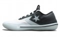 Converse All Star Pro BB