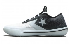 Converse All Star Pro BB