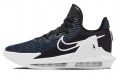 Nike Witness 6 LeBron EP