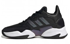 adidas neo STREETSPIRIT 2.0