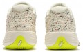 PUMA Stewie 1 Re-Introduce