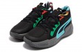 PUMA Court Rider 1.0 Chaos Block Party