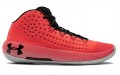 Under Armour HOVR Havoc 2