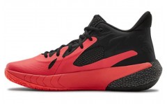 Under Armour Hovr Havoc 3