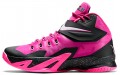 Nike zoom soldier 8 Lebron Soldier 8 8