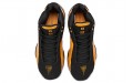 Nike Shox BB4 University Gold