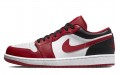 Jordan Air Jordan 1 Low