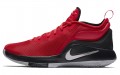 Nike Witness 2 Lebron EP