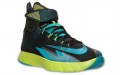 Nike Zoom HyperRev