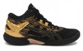 Asics Gel-Burst 25