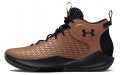 Under Armour Havoc 4 HOVR Clone