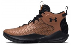 Under Armour Havoc 4 HOVR Clone