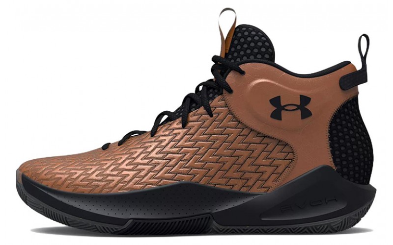 Under Armour Havoc 4 HOVR Clone