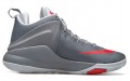 Nike Zoom Witness EP