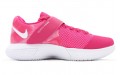 Nike Zoom Live 17 EP