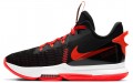 Nike Witness 5 LeBron EP